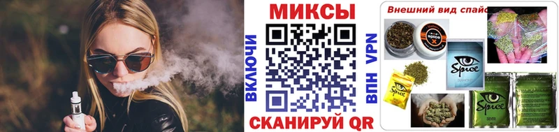 БУТИРАТ 99%  Каменногорск 