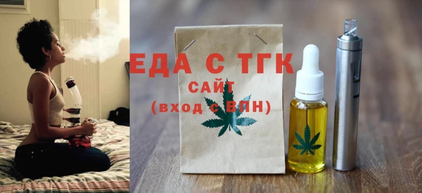 дмт Волоколамск