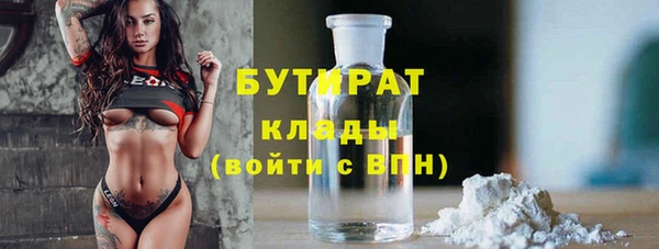 a pvp Волосово