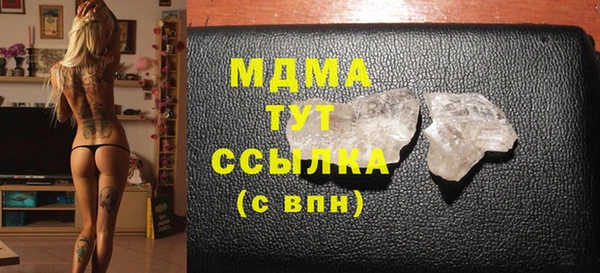 прущая мука Вязники