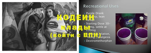 PSILOCYBIN Верея