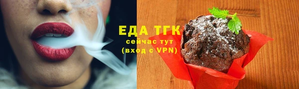 a pvp Волосово