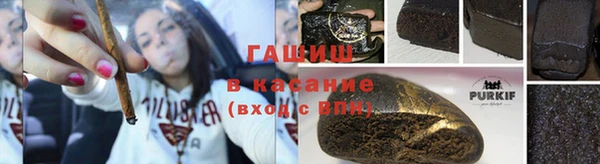 дмт Волоколамск