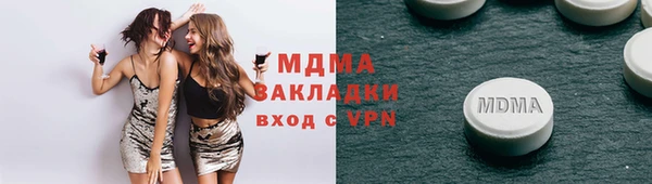 a pvp Волосово