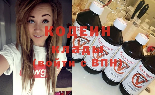 a pvp Волосово