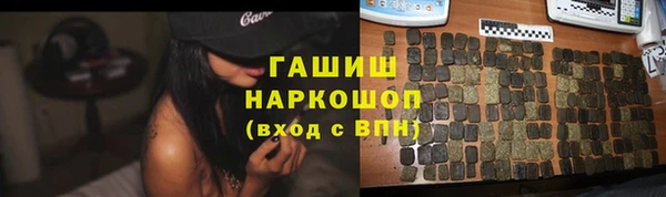 a pvp Волосово