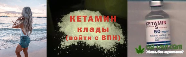 мдма Липки