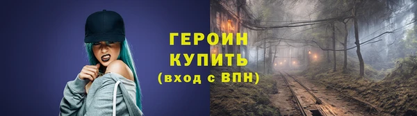 мдпв Лиски