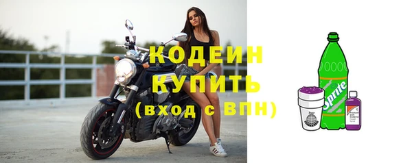 дмт Волоколамск