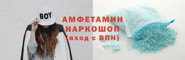 a pvp Волосово