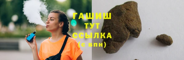 COCAINE Володарск