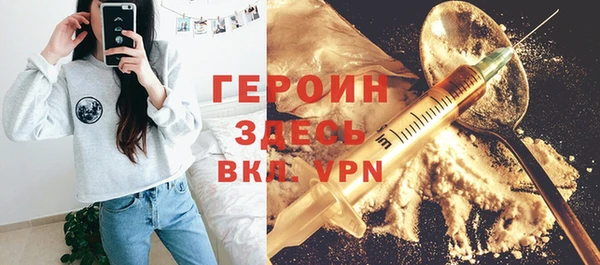 дмт Волоколамск