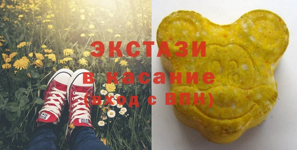 герыч Вяземский
