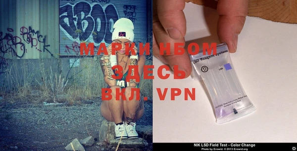 a pvp Волосово