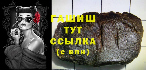 дмт Волоколамск
