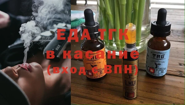 a pvp Волосово