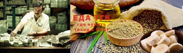 прущий лед Лихославль
