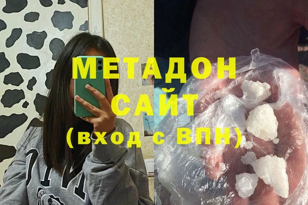 прущая мука Вязники