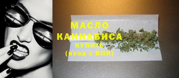 герыч Вяземский