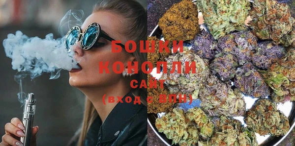 дмт Волоколамск