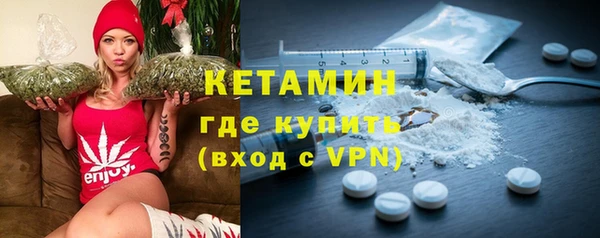 дмт Волоколамск