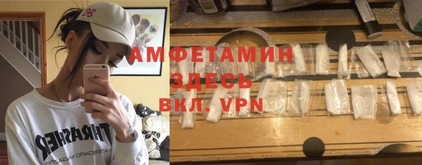 a pvp Волосово