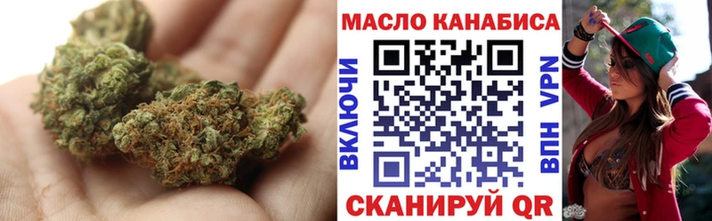 наркотики  Каменногорск  blacksprut как зайти  ТГК вейп 